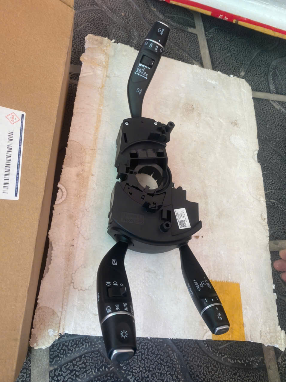 công tắc trên vô lăng Ford Territory JS113N064DC NS113N064BC