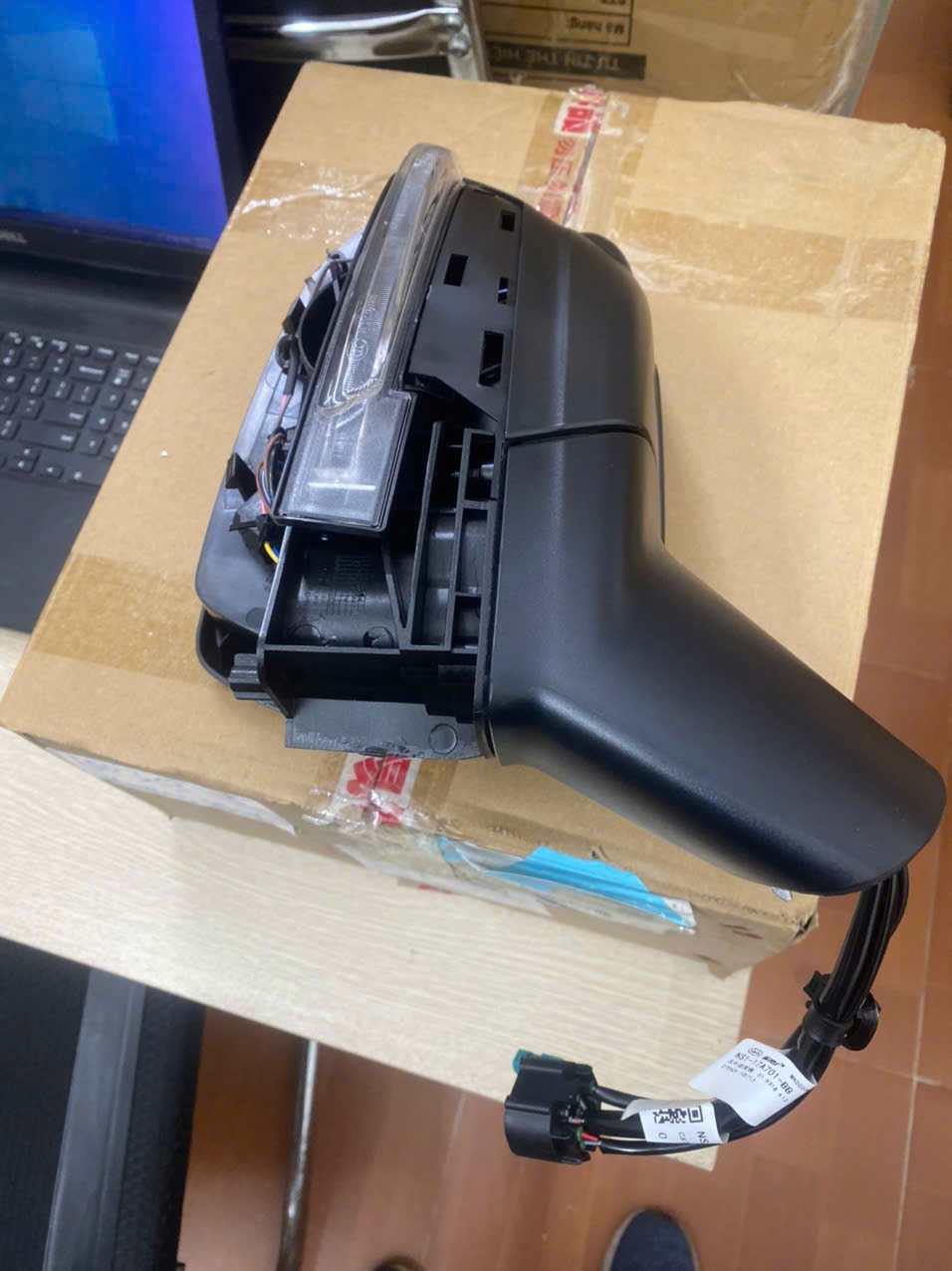 Gương chiếu hậu Ford Territory 2022 23 24 25 NS117A700CA 1CA