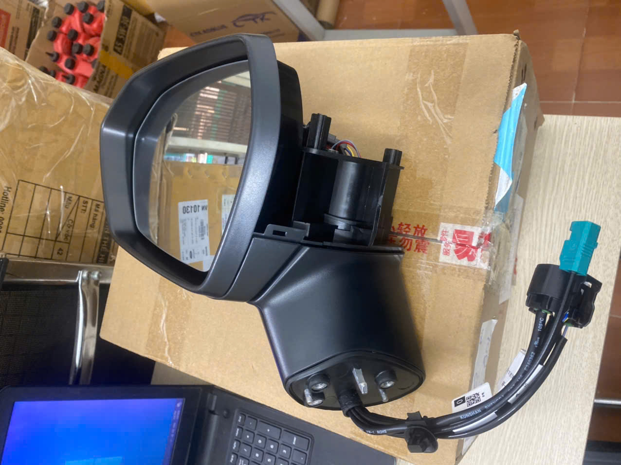 Gương chiếu hậu Ford Territory 2022 23 24 25 NS117A700CA 1CA