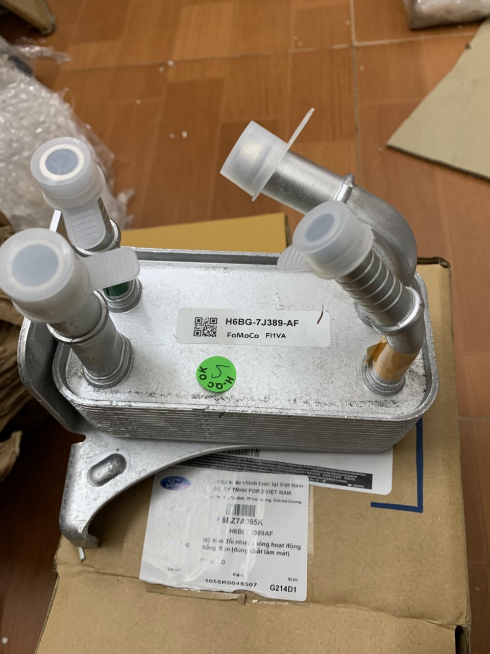 Két sinh hàn dầu máy Ford EcoSport 2018-2023 H6BG7J389AF