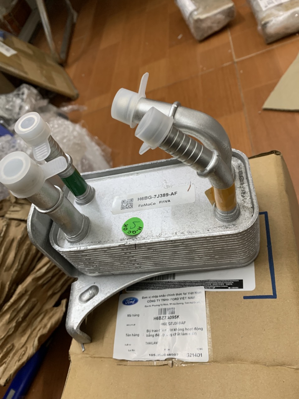 Két sinh hàn dầu máy Ford EcoSport 2018-2023 H6BG7J389AF