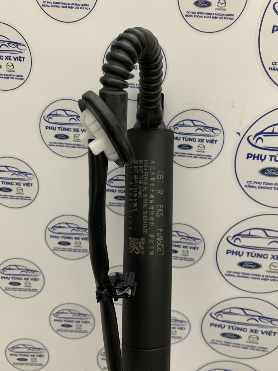 Thanh chống cửa hậu Ford Territory NS1404C84AA NS1404C85A