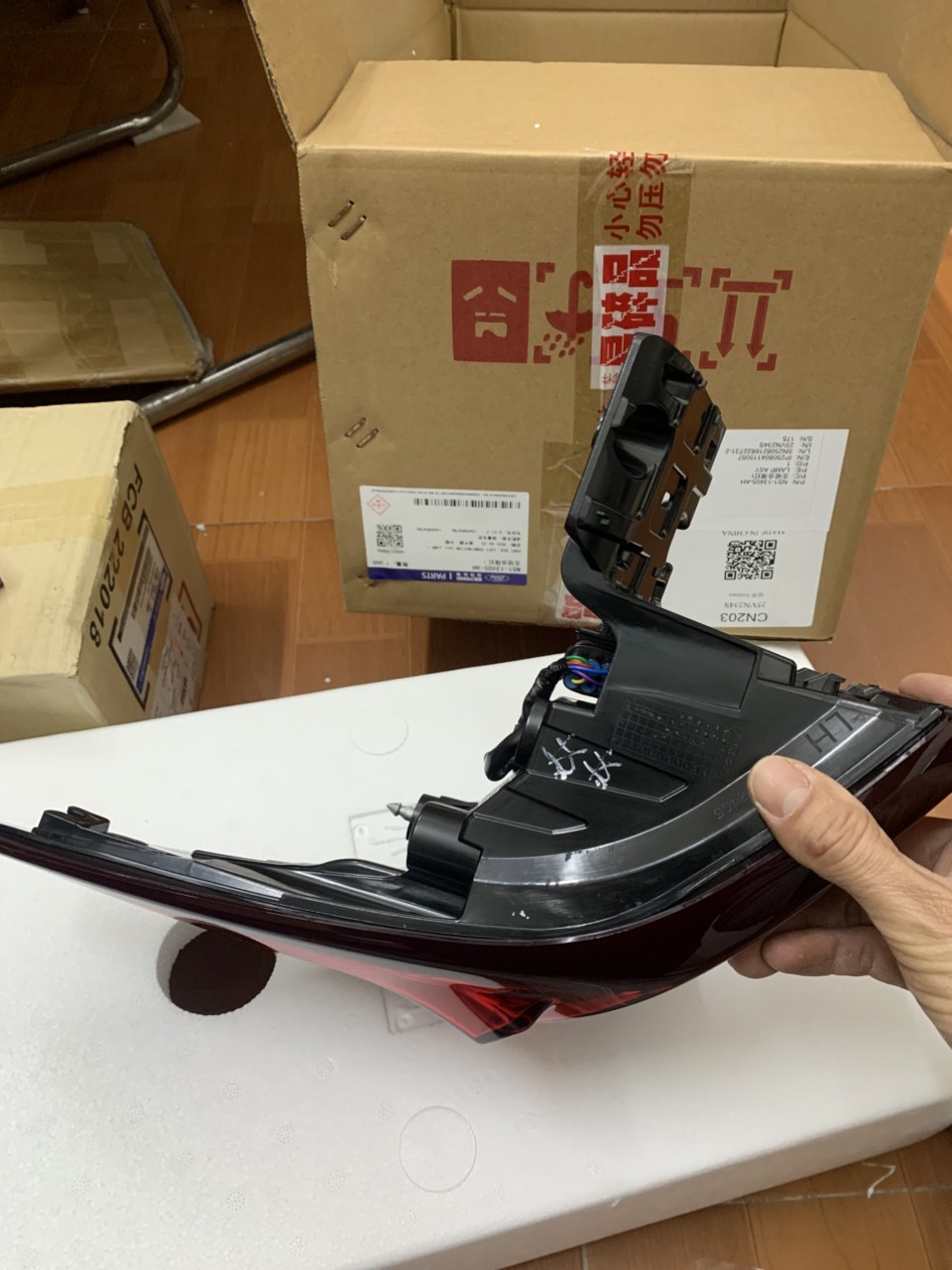 vỏ đèn hậu ngoài Ford Territory, đèn hậu trên hông Ford Territory