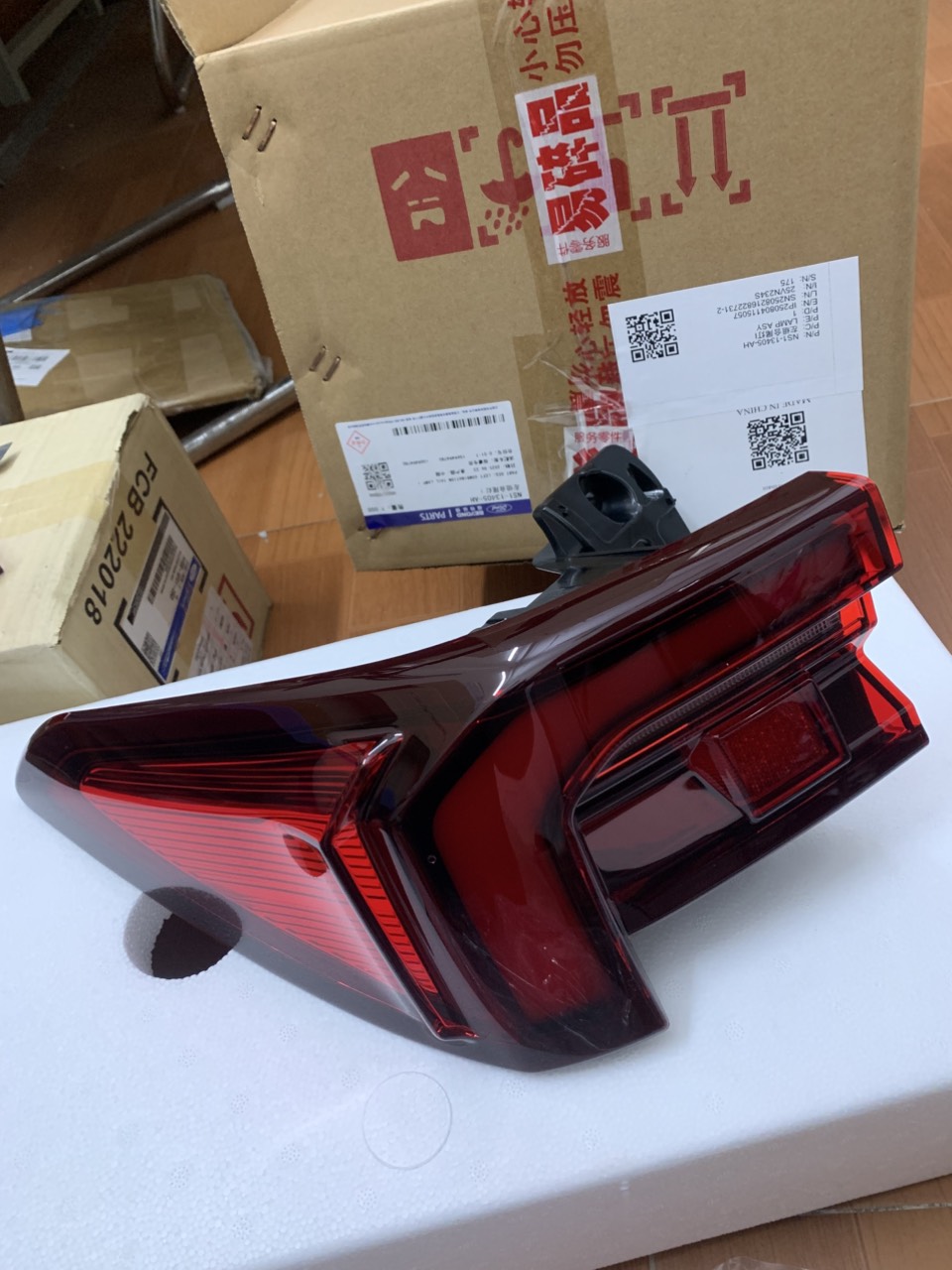 vỏ đèn hậu ngoài Ford Territory, đèn hậu trên hông Ford Territory