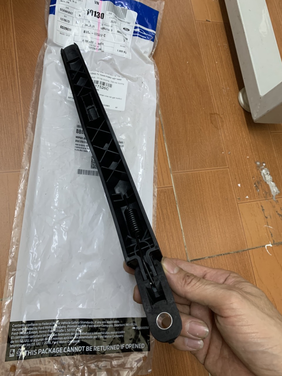 Chổi cần gạt mưa sau Ford Explorer 2016 17 18 19 BB5Z17526C