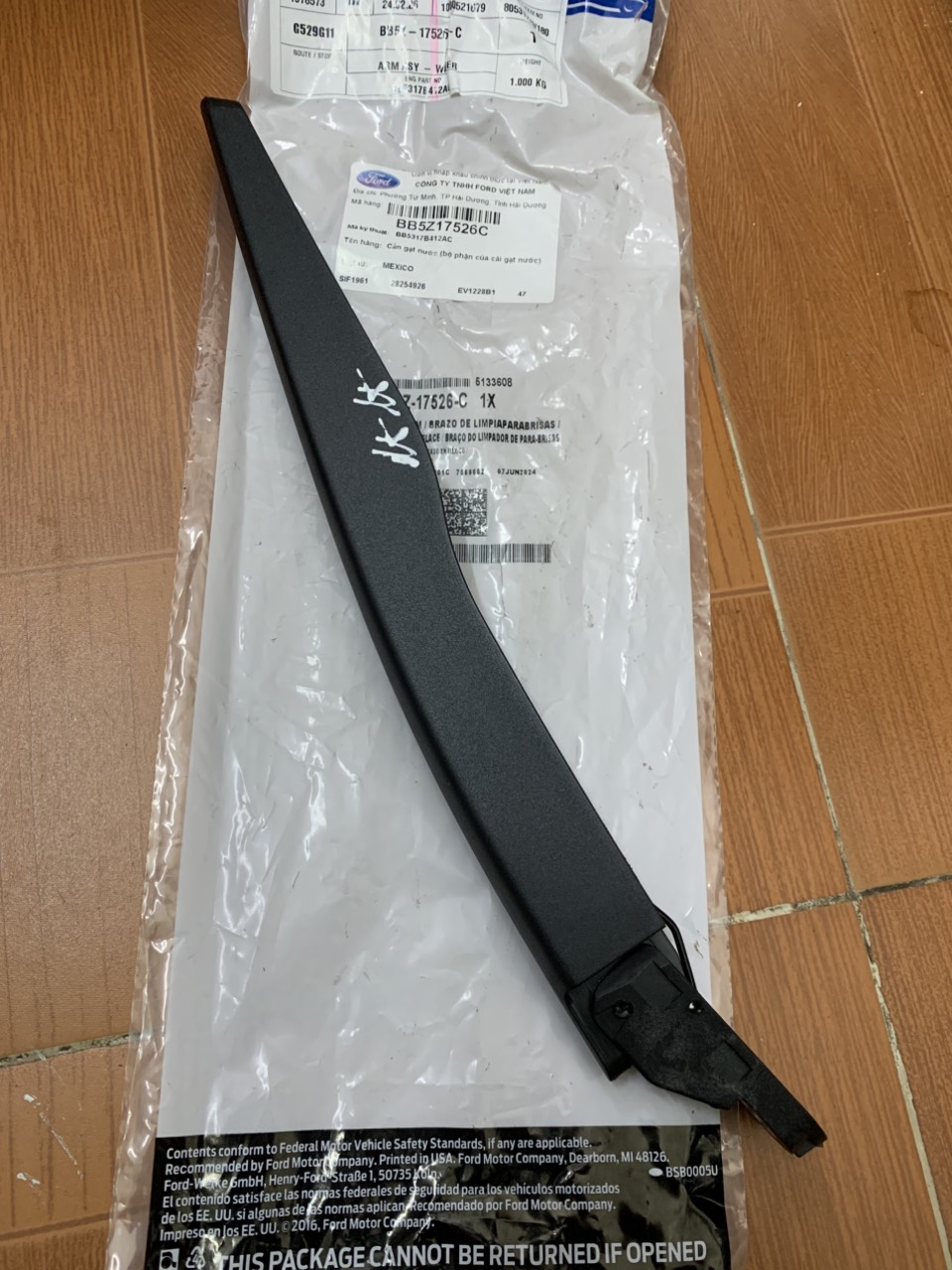 Chổi cần gạt mưa sau Ford Explorer 2016 17 18 19 BB5Z17526C