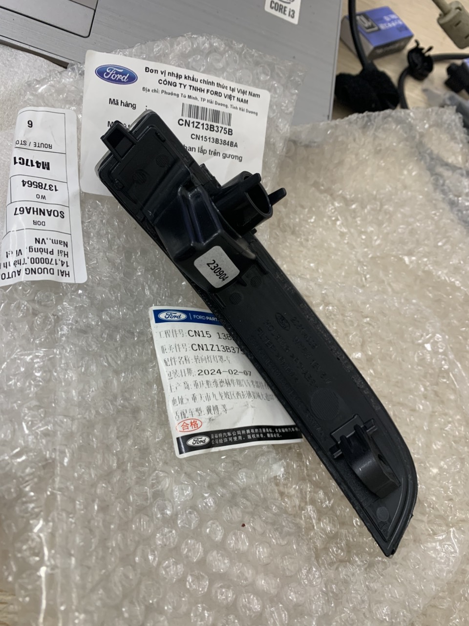 Đèn xinh nhan gương Ford EcoSport bên lái CN1513B384BA AA