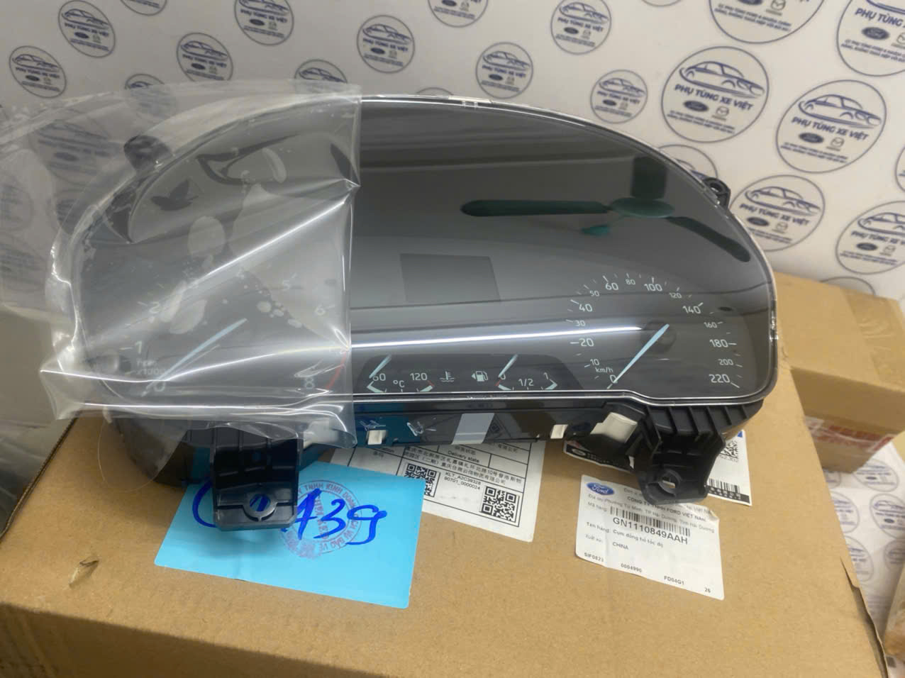 Đồng hồ táp lô Ford EcoSport 2018 19 20 21 2 23 GN1110849AAH