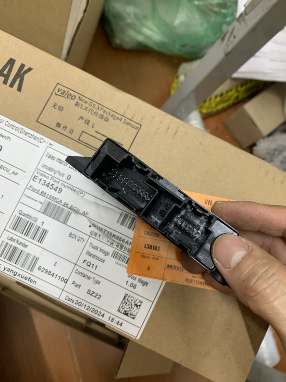 Hộp điều khiển cảm biến lùi Ford EcoSport HU5T15K866AF