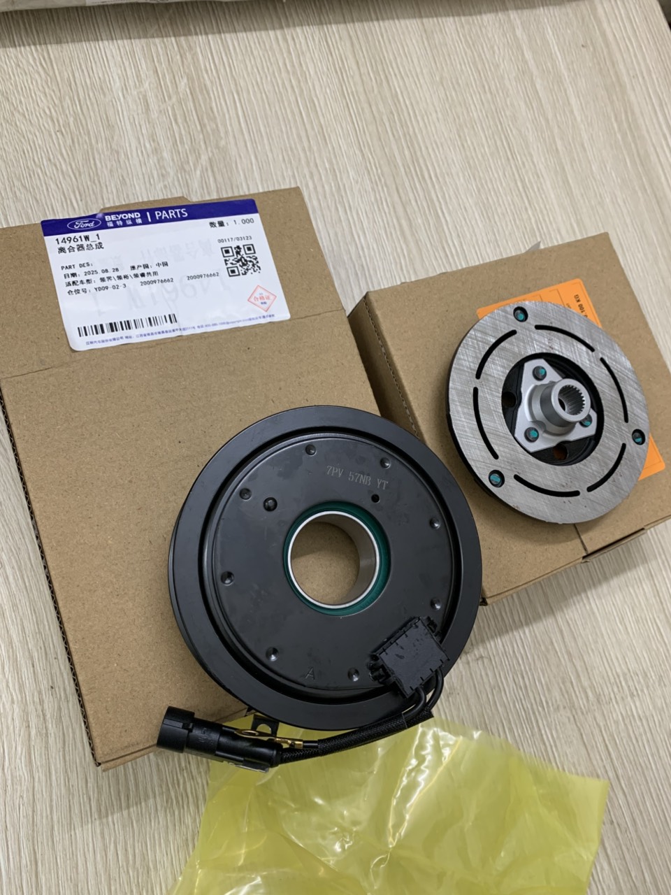 Puly điều hoà, puly lốc lạnh Ford Territory 7PV57NBYT 14961W1