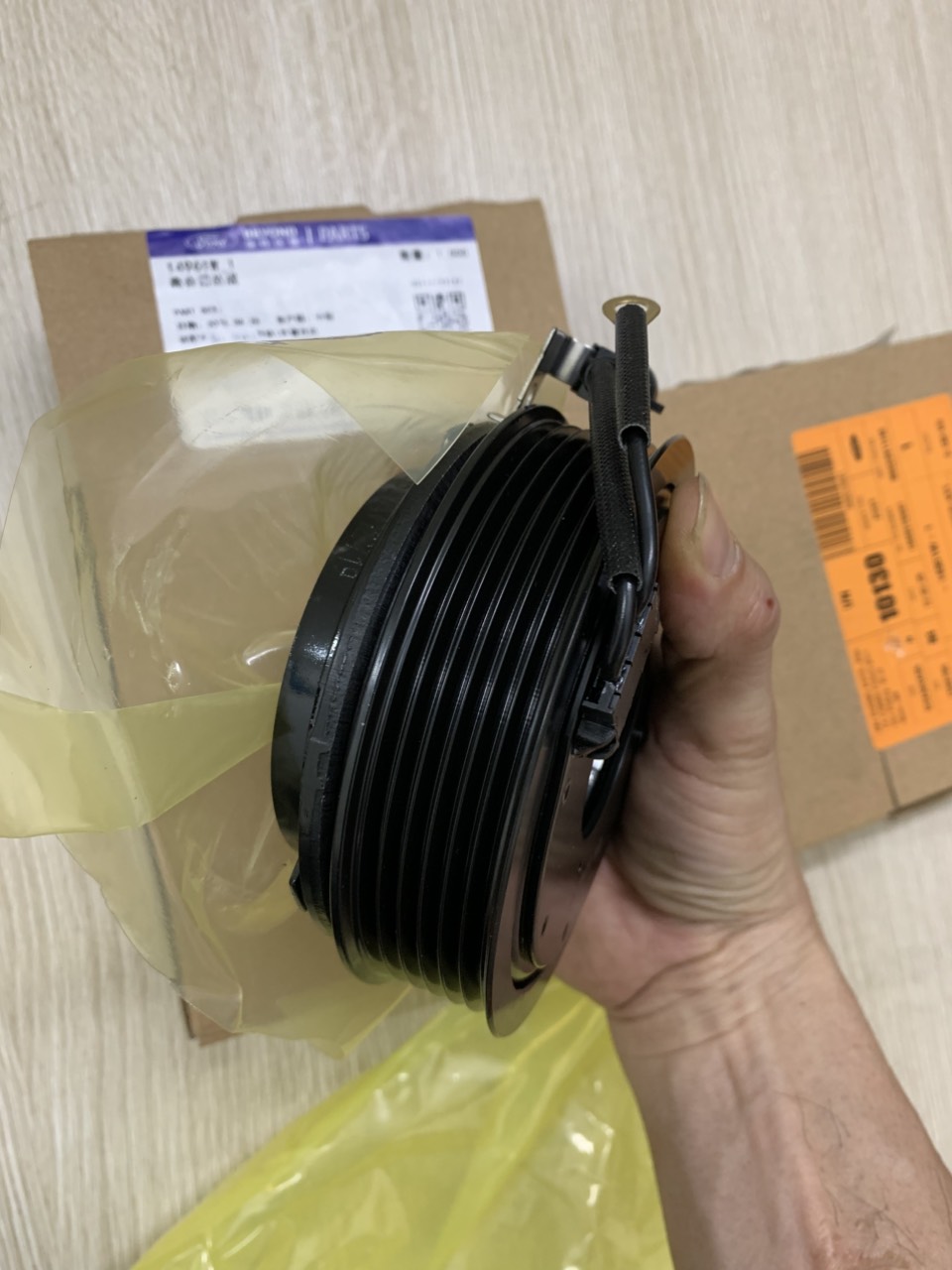 Puly điều hoà, puly lốc lạnh Ford Territory 7PV57NBYT 14961W1