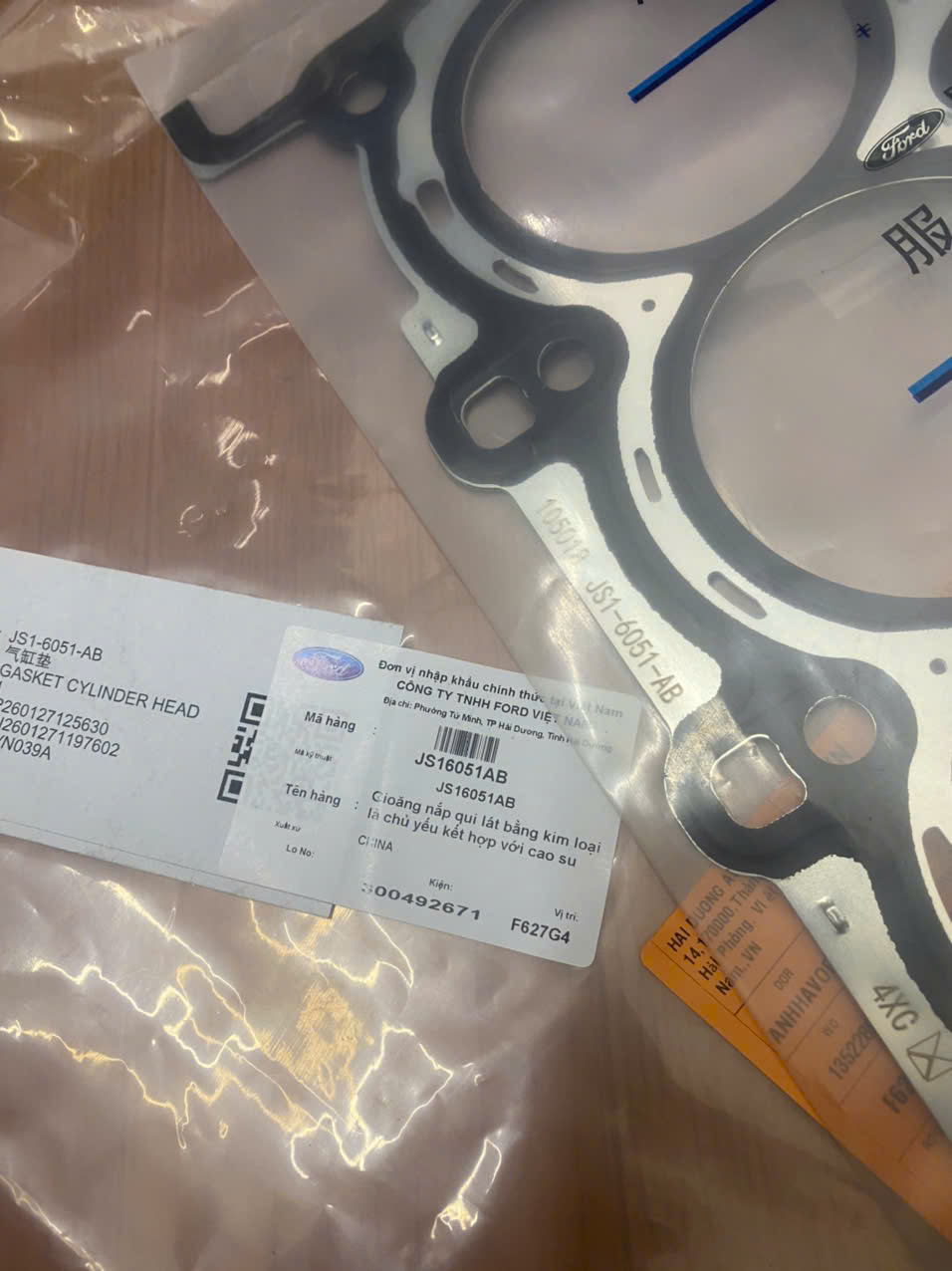 Gioăng mặt máy Ford Territory FS16051AE FS1-6051-AE