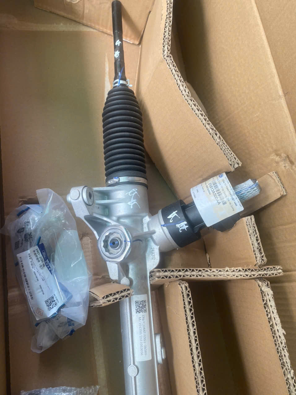 Thước lái Ford Territory 2022 3 4 5 6 ENS13A500AA NS13A500AB