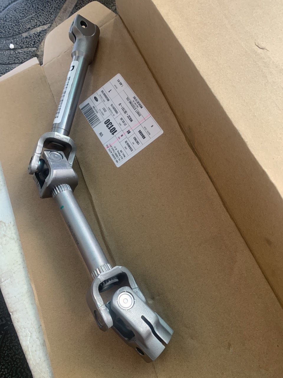 Trục các đăng lái Ford Ranger 2023 24 25 26 27 MB3Z3E751D