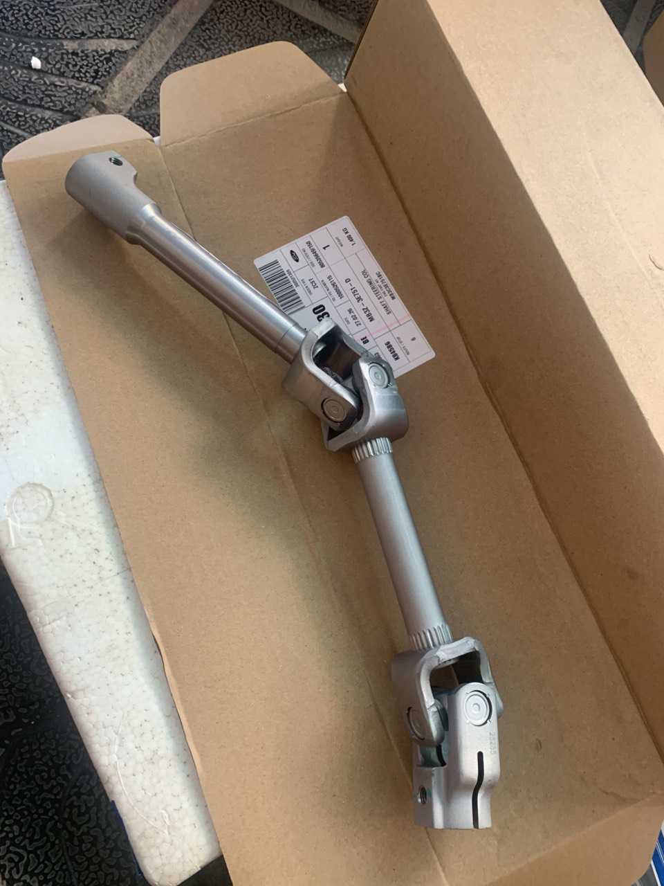 Trục các đăng lái Ford Ranger 2023 24 25 26 27 MB3Z3E751D