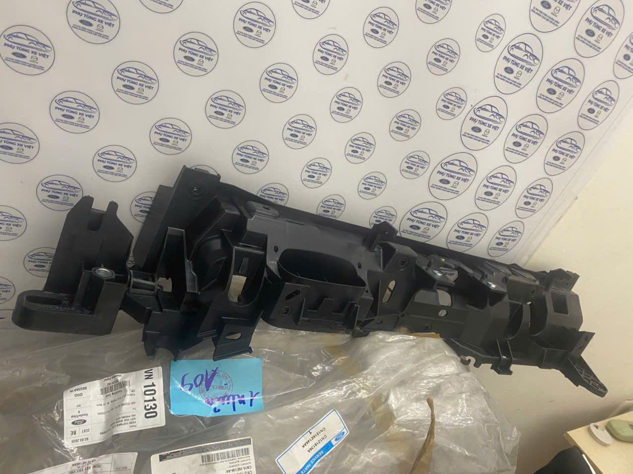 Xương đỡ giàn nóng két nước Ford EcoSport CN1516E146AK