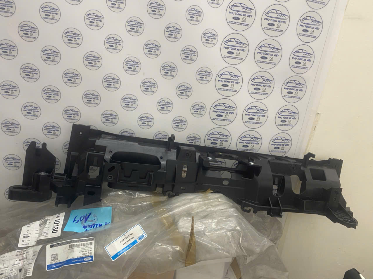 Xương đỡ giàn nóng két nước Ford EcoSport CN1516E146AK