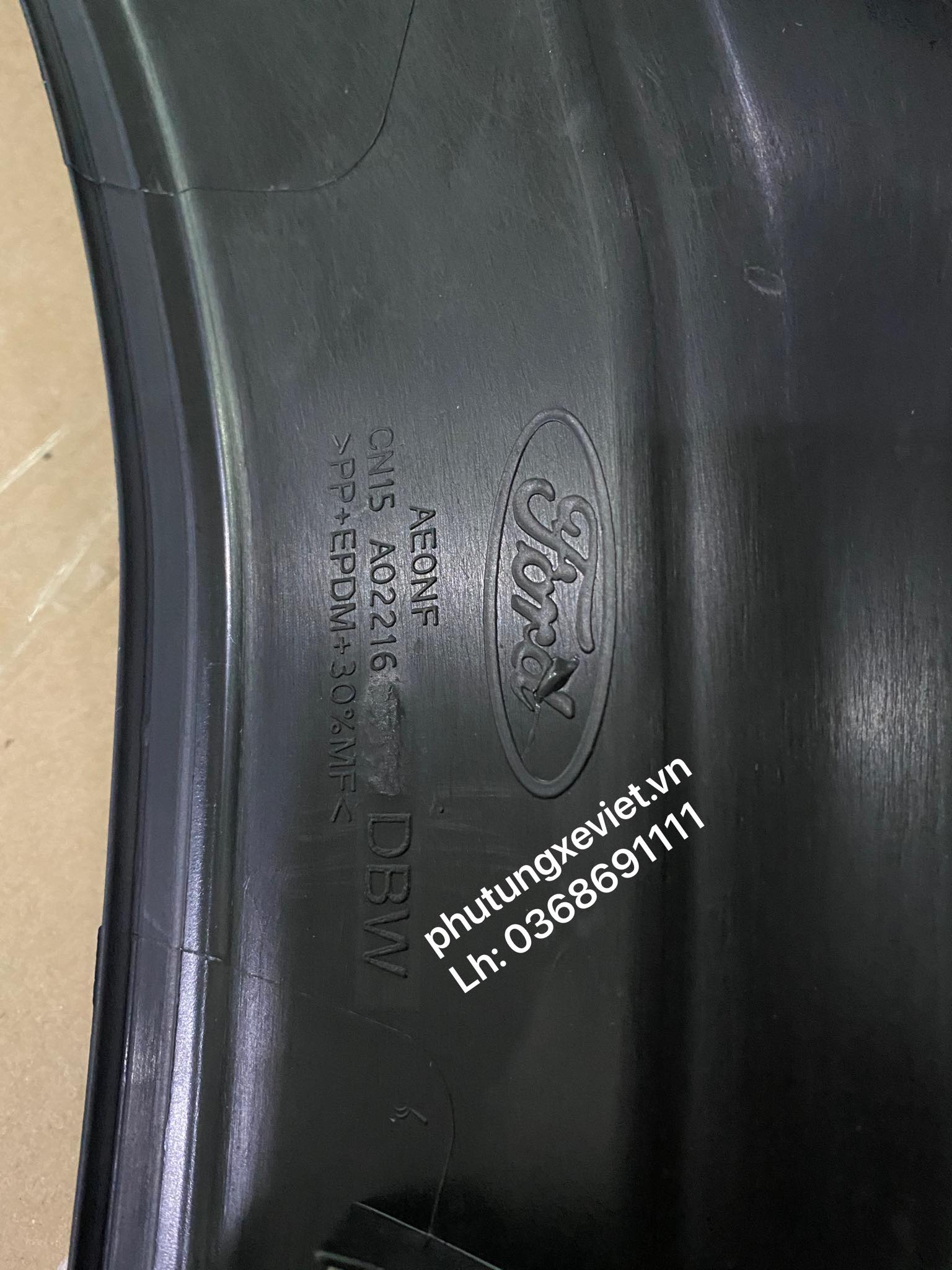 Chắn rác chân kính Ford EcoSport / CN15-A022164
