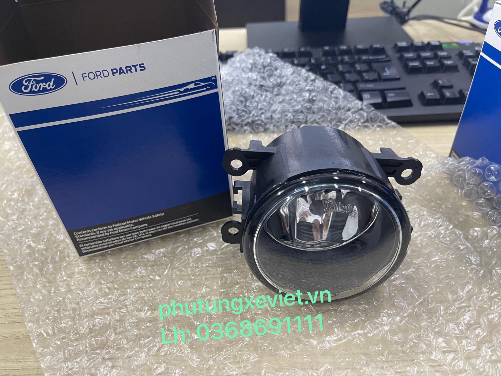 Bóng đèn gầm Ford EcoSport / 2N1115201AB / 2N11-15201-AB2